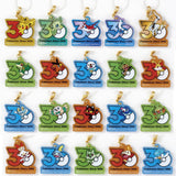 Pokemon Poke-Charm 30th Anniversary Logo Mascot Part.2 [All 20 type set (Full Complete)]