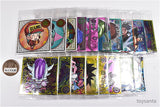 Dragon Ball Super Warrior Seal Wafer Super Climax Anniversary [Assorted 18 type set (1-18)]