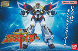 SMP [SHOKUGAN MODELING PROJECT] Brave Exkaiser [1.SMP [SHOKUGAN MODELING PROJECT] Brave Exkaiser]