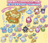 2026 Sanrio Character Ranking Kirakira Twin Charm [All 20 type set (Full Complete)]