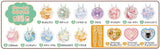 Sanrio Characters Chara Shaka Charm Gummy [All 15 type set(Full Complete)]