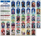 Fate/Grand Order Wafer 15 [All 33 type set(Full Complete]
