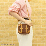 nui. Trunk-style Deco Pouch Brown (COADE) Item number: CONC-CO434