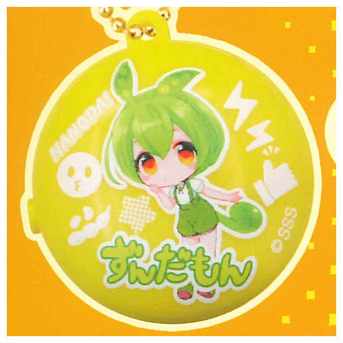 Zundamon Oshaberi Mascotnanoda! [2.Jikoshokainanoda]