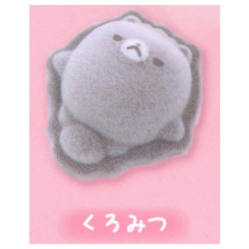 Pomeranian mochi Marshmallow Mascot [2.Kuromitsu]