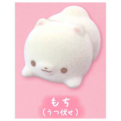 Pomeranian mochi Marshmallow Mascot [5.Mochi (utsubuse)]