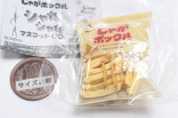 Calbee Jaga Pokkuru Shakashaka Mascot [1.Jaga Pokkuru]