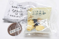 Calbee Jaga Pokkuru Shakashaka Mascot [3.Imoko to Kobutaro]