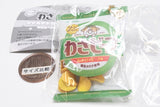 Wasabeef Renewal Ver. Shakashaka Mascot [1.Wasabeef]