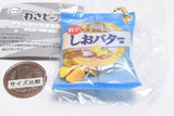 Wasabeef Renewal Ver. Shakashaka Mascot [2.Hokkaido salt butter flavor]
