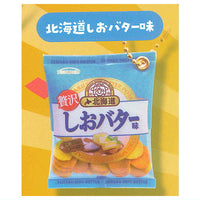 Wasabeef Renewal Ver. Shakashaka Mascot [2.Hokkaido salt butter flavor]