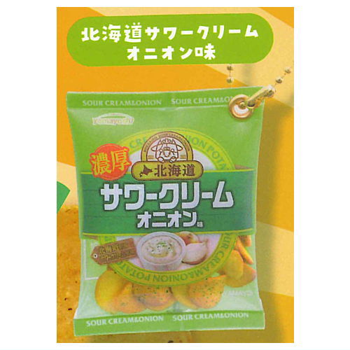 Wasabeef Renewal Ver. Shakashaka Mascot [3.Hokkaido sour cream onion flavor]