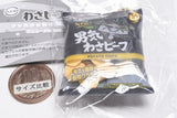 Wasabeef Renewal Ver. Shakashaka Mascot [4.Otokogiwasabeef]