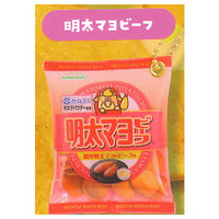 Wasabeef Renewal Ver. Shakashaka Mascot [5.Mentaimayobeef]