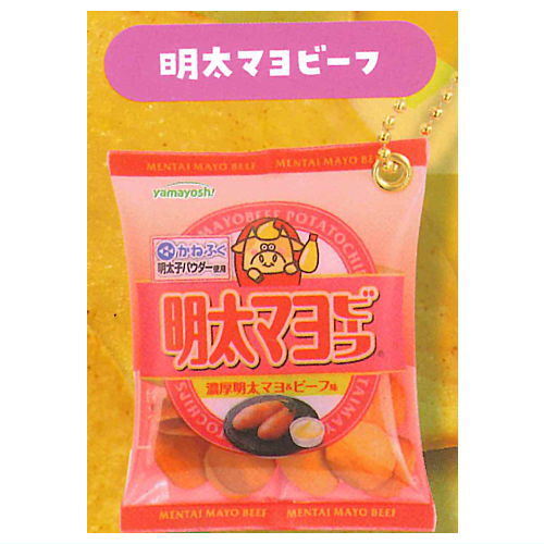Wasabeef Renewal Ver. Shakashaka Mascot [5.Mentaimayobeef]