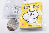 YOMcoma Usaginomamehon [1.Usagiteikoku]
