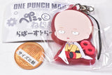 One Punch Man petattonejimaki rubber strap [1.Saitama A]