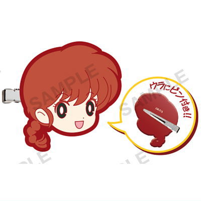 Ranma 1/2 capsule hairpin [1.Ranma]