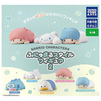 Sanrio Characters Funyumaru Style Figure Part.2 [All 5 type set(Full Complete)]