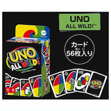 UNO Mini Card Variety Collection [3.UNO ALL WILD!]
