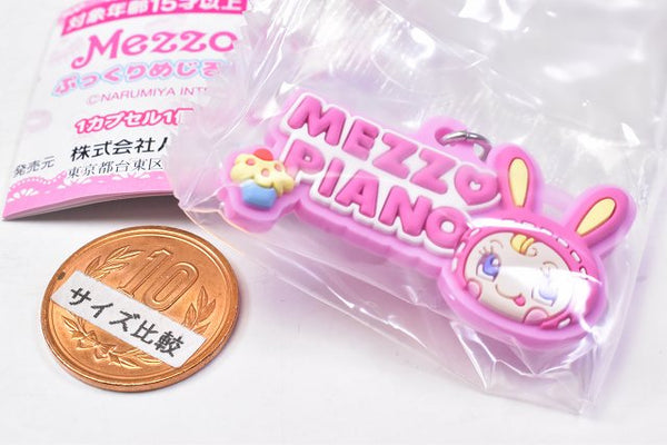 Mezzo Piano pukkuri mejirushi accessory [3.Berrie(B