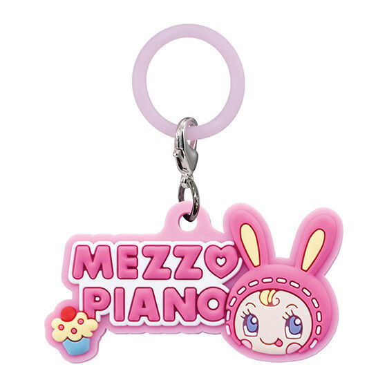 épine×Mezzo piano berrie pouch Mezzo Piano Ichiban Kuji Sanrio Berrie 5 Items Set Pouch