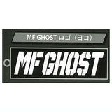 MF Ghost Metal Keychain Vol.1 [1.MF GHOST logo (horizontal)]