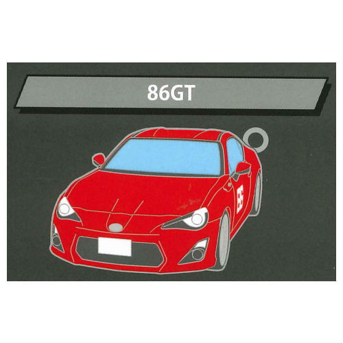 MF Ghost Metal Keychain Vol.1 [4.86GT]