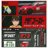 MF Ghost Metal Keychain Vol.1 [All 6 type set (Full Complete)]