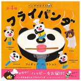 Panda Spoon and Fry Panda figure collection [All 4 type set (Full Complete)]