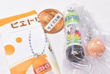 Pietro miniature charm [2.Pietro dressing Green Japanese style soy sauce]
