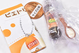Pietro miniature charm [3.Pietro Dressing Roasted Scented Sesame]