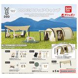 DOD Miniature Camp [All 5 type set (Full Complete)]