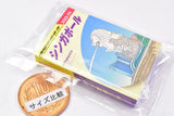 MameGasha Book Chikyu No Arukikata Part.5 [3.Singapore]