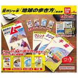 MameGasha Book Chikyu No Arukikata Part.5 [All 4 type set (Full Complete)]