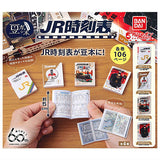 MameGasha Book JR timetable [All 4 type set (Full Complete)]