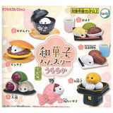 Wagashi hamster uraraka [All 7 type set(Full Complete)]