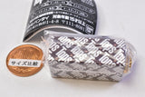 Tops Miniature Charm [4.Cake box (brown)]