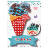 Pakutto! Marion crepe Part.2 [3.Mint chocolate]