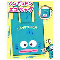 Hangyodon eco bag [1.A]