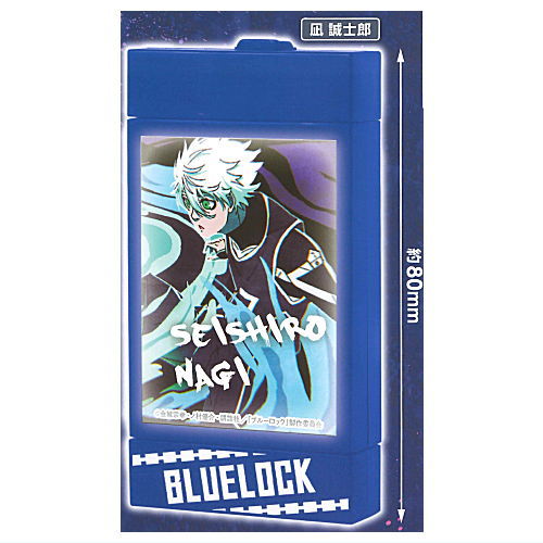 Bluelock light up poster collection [2.Seishiro Nagi]