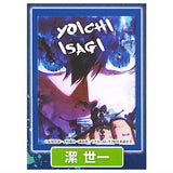 Bluelock light up poster collection [3.Yoichi Isagi]