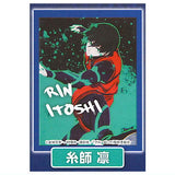 Bluelock light up poster collection [8.Rin Itoshi]