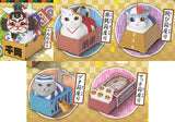 Animal attraction box sitting cat second box [All 5 type set(Full Complete)]