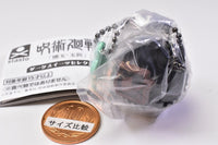 Jujutsu Kaisen Kaigyoku Gyokusetsu Dark Sweets Selection [3.Shoko Ieiri (dark cream)]