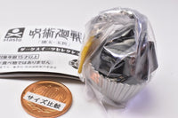 Jujutsu Kaisen Kaigyoku Gyokusetsu Dark Sweets Selection [4.Kento Nanami (dark cream)]