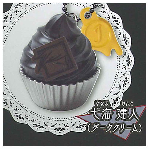 Jujutsu Kaisen Kaigyoku Gyokusetsu Dark Sweets Selection [4.Kento Nanami (dark cream)]