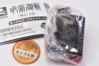Jujutsu Kaisen Kaigyoku Gyokusetsu Dark Sweets Selection [6.Toji Fushiguro (dark biscuit)]