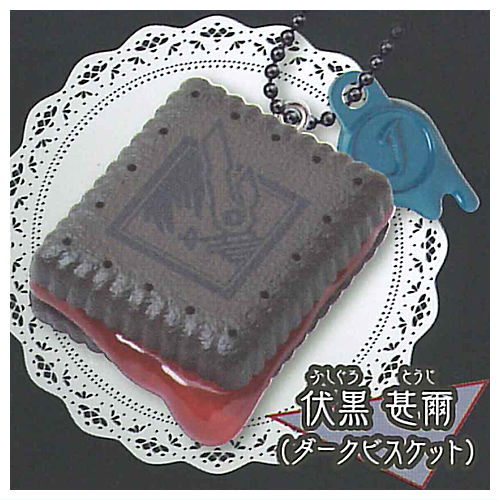 Jujutsu Kaisen Kaigyoku Gyokusetsu Dark Sweets Selection [6.Toji Fushiguro (dark biscuit)]