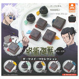 Jujutsu Kaisen Kaigyoku Gyokusetsu Dark Sweets Selection [All 6 type set(Full Complete)]